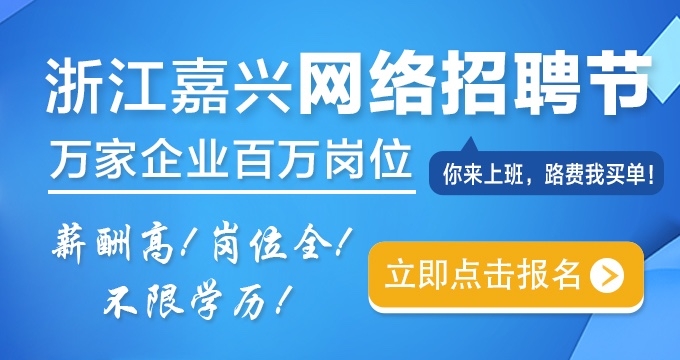 广安招聘_广安人才网 广安人才招聘网